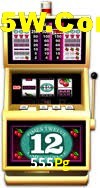 Basketball Betting 555Pg