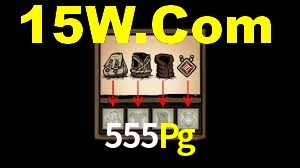 555Pg